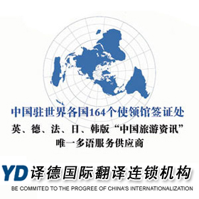 巭 ֤